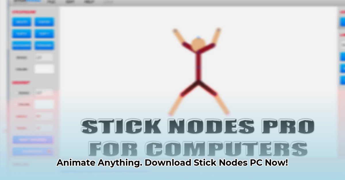 stick-nodes-pc-download